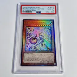 PSA 10 Yu-Gi-Oh! Japanese Diabellstar Vengeance Diabellze White Witch Ultimate - Image 4