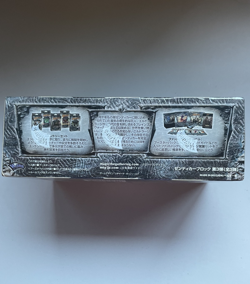Magic the Gathering Rise of the Eldrazi Booster Box Factory Sealed Japanese s - Image 4