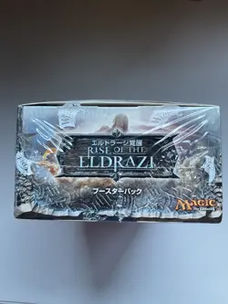Magic the Gathering Rise of the Eldrazi Booster Box Factory Sealed Japanese s - Image 5
