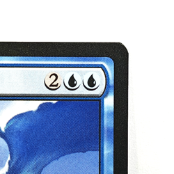 Subtlety #67 Regular Mythic Magic The Gathering Modern Horizons 2 2021 - Image 3