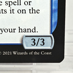 Subtlety #67 Regular Mythic Magic The Gathering Modern Horizons 2 2021 - Image 4