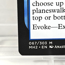 Subtlety #67 Regular Mythic Magic The Gathering Modern Horizons 2 2021 - Image 5