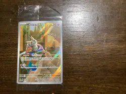 Pokemon Mimikyu 075 Sv: Scarlet & Violet Promo Cards (Sealed)📈🔥🔥📈🔥 - Image 1
