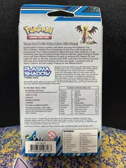 2012 Pokemon Black & White PLASMA STORM - PLASMA SHADOW Theme Deck Giratina Ice - Image 4