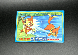 Buizel vs Chimchar No. 007 Pokemon Japanese Topsun VS DP Battle Card - Image 1