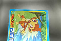 Buizel vs Chimchar No. 007 Pokemon Japanese Topsun VS DP Battle Card - Image 3
