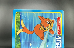 Buizel vs Chimchar No. 007 Pokemon Japanese Topsun VS DP Battle Card - Image 4