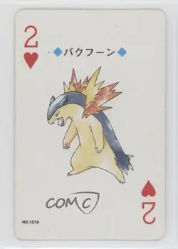 Typhlosion Silver Lugia Back Game Freak/Nintendo Poker Playing Cards #157 0cp0 - Image 1