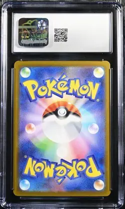 ✨✨ CGC 10 Dwebble AR 135/086 Black Bolt sv11B Pokemon Card Japanese - Image 2