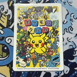 Pokemon Center Japan Takara Card Snorlax - Image 2