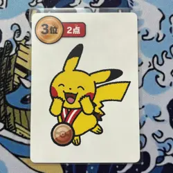 Pokemon Center Japan Takara Card Bronze Medal! - Image 1