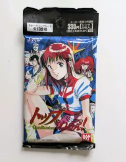 1x Packs 1998 Gunbuster Aim For the Top Bandai Carddass Masters Trading Card - Image 1