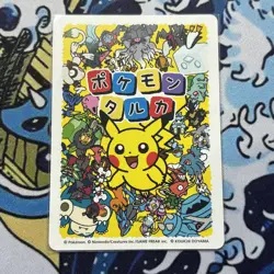 Pokemon Center Japan Takara Card Dedenne - Image 2
