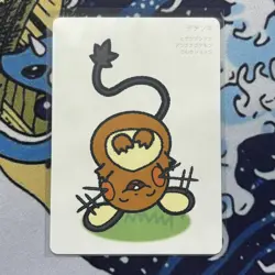 Pokemon Center Japan Takara Card Dedenne - Image 1