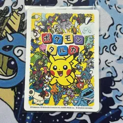 Pokemon Center Japan Takara Card Lucario - Image 2
