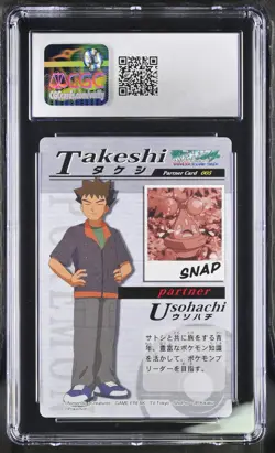 2003 The Pokemon Weekly Bonsly Partner Card #005 CGC 10 Gem Mint - Image 2