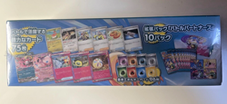 Pokemon Card Deck Build Box Battle Partners sv9 Japanese - Image 4