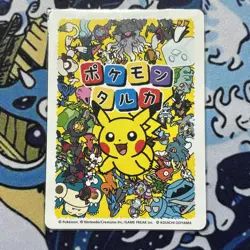 Pokemon Center Japan Takara Card Charmander - Image 2