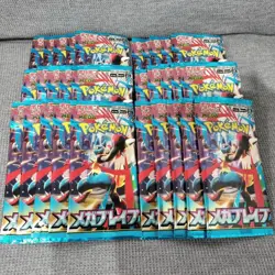 Pokeka Mega Brave 30P Pokemon Card Box 1 New unopened International - Image 1