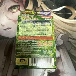 Dragon Ball Card Game 2nd Starter Box Collectible Card Game New - Image 2