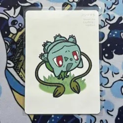 Pokemon Center Japan Takara Card Bulbasaur - Image 1