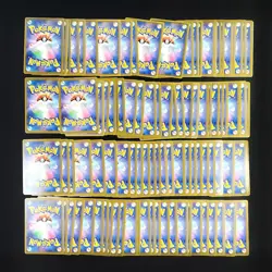 Bulk Lot of 100 V ex VMAX VSTAR LP No duplicates Japanese Pokemon Card R288 - Image 2