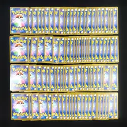 Bulk Lot of 100 V ex VMAX VSTAR LP No duplicates Japanese Pokemon Card R289 - Image 2