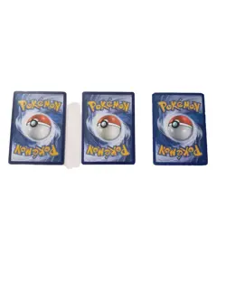Pokemon cards lot Squirtle, Panpour , Tynamo 2011-2012 , 29/149, 38/101, 33/114 - Image 2