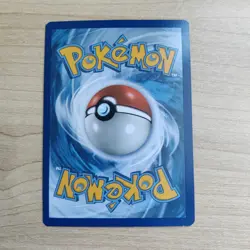 Umbreon GX 142/149 - NM ULTRA RARE Sun & Moon - Pokemon 2017 TCG Card - Image 2
