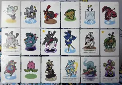 Pokemon Center Japan Takara Card Bundle of 18 Cards - Image 1