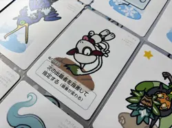 Pokemon Center Japan Takara Card Bundle of 18 Cards - Image 2