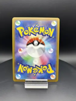 Mewtwo VSTAR UR 091/071 S10b Pokemon GO Pokemon Card Holo Japanese - Image 3