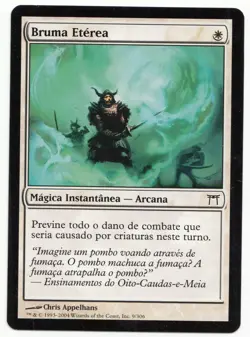 Ethereal Haze Portuguese Mtg MISPRINT. Prevents only combat damage - Image 1