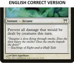 Ethereal Haze Portuguese Mtg MISPRINT. Prevents only combat damage - Image 4