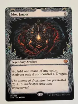 Mox Jasper (Showcase) Tarkir: Dragonstorm MTG M0325 Regular NM Never Played - Image 1
