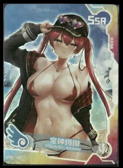 2003 SEXY WAIFU ANIME CARD GODDESS STORY ACG HOUSHU MARINE PARTY GIRL #SSR-160 - Image 1