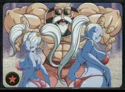 2003 DRAGON BALL WAIFU ANIME CARD GODDESS STORY ACG SEXY GIRLS DBZ #2 - Image 1