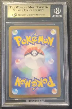 BGS 9.5 POKEMON TCG ZEKROM ex #174/086 BWR JAPANESE BLACK BOLT 10 SUBS PSACGC - Image 2