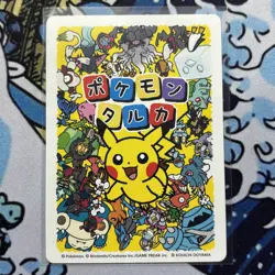 Pokemon Center Japan Takara Card Darkrai - Image 2