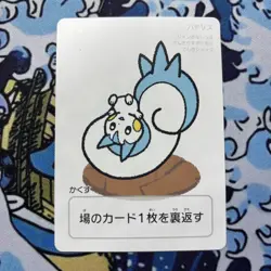Pokemon Center Japan Takara Card Pacharisu - Image 1