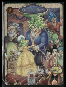 2003 DRAGON BALL WAIFU ANIME CARD GODDESS STORY ACG DISNEY DBZ #23 - Image 1