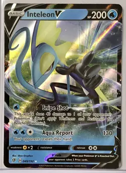 Pokemon TCG Ultra Rare Lot (SwSh Vs, Silvally GX, Celebi Prism Star) - Image 4