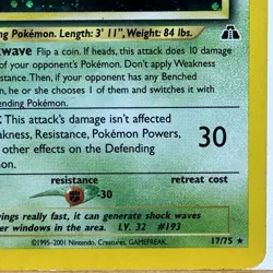 Pokemon TCG Card English Unlimited Neo Discovery Yanma 17/75 Holo Rare LP🌀 - Image 4