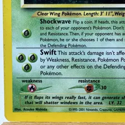 Pokemon TCG Card English Unlimited Neo Discovery Yanma 17/75 Holo Rare LP🌀 - Image 5