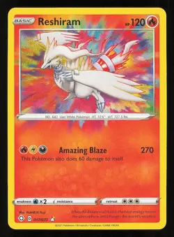 Reshiram 017/072 Near Mint Amazing Rare Pokemon TCG Sword & Shield Shining Fates - Image 1