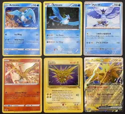6x Pokemon Cards Zapdos Articuno Moltres Lot - Holo Rare EX Vintage Promo TCG - Image 1