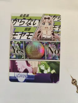 Chika Fujiwara Love War NS-10M04PR-003 Goddess Story Foil Anime Waifu Card Girl - Image 2
