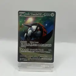 Iron Treads EX Scarlet & Violet Base 248/198 Special Illustration Rare Card - Image 1
