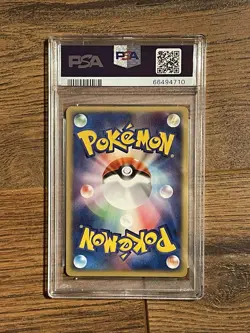 PSA 9 Chansey EX 036 Holo Unlimited 2003 Pokemon Card Japanese Expansion Pack - Image 2