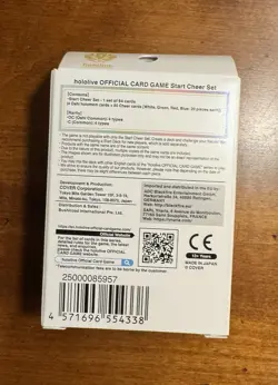 Hololive OCG Original Card Game English Set 01 Start Cheer Set Box Sealed New - Image 2